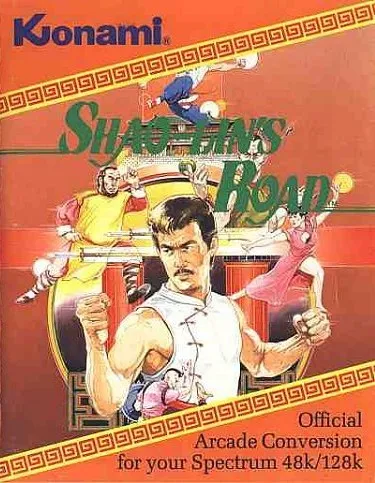 Shao-Lin's Road box art