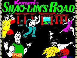 Shao-Lin's Road screenshot