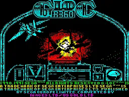G-LOC screenshot