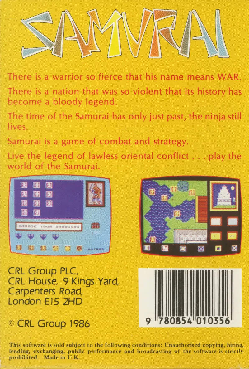 Samurai box back