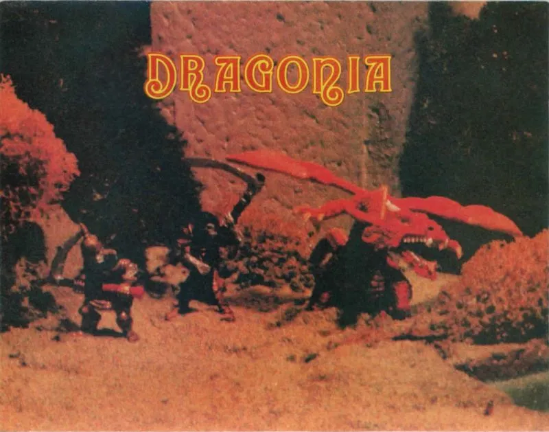 Dragonia box art
