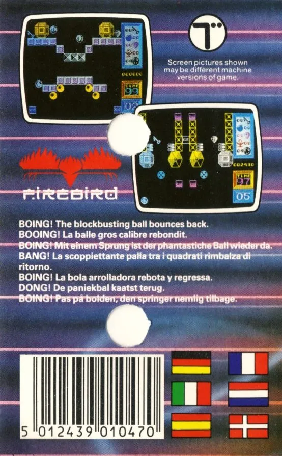 I Ball II box back