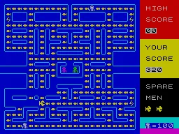 Pakacuda screenshot