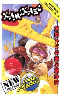 Kamikaze box art