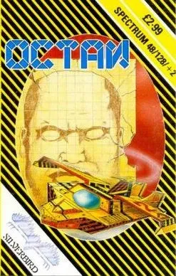 Octan box art