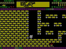 Quack-Shot screenshot