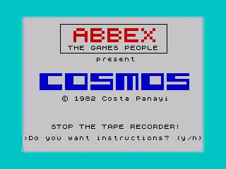 Cosmos screenshot