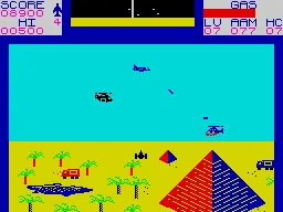 Backdrop artwork for Falcon Patrol 2