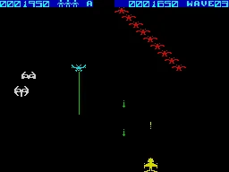 Firebirds screenshot