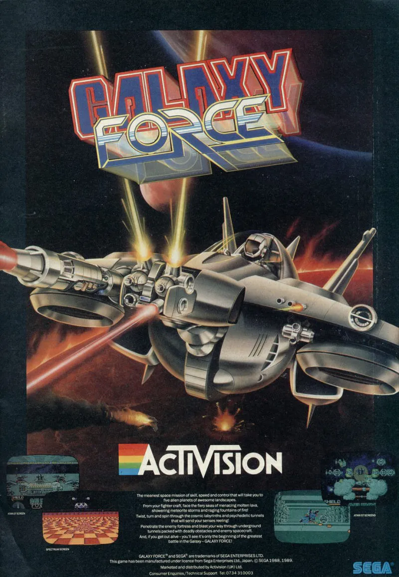 Galaxy Force box art