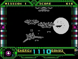 Backdrop artwork for Galaxy Force