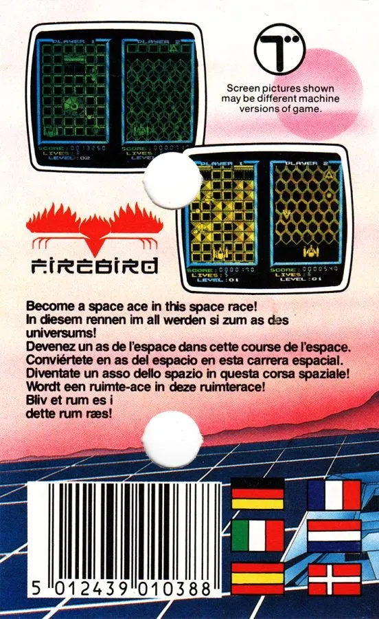 Star Pilot box back