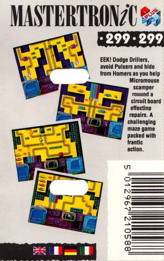 Micro Mouse box back