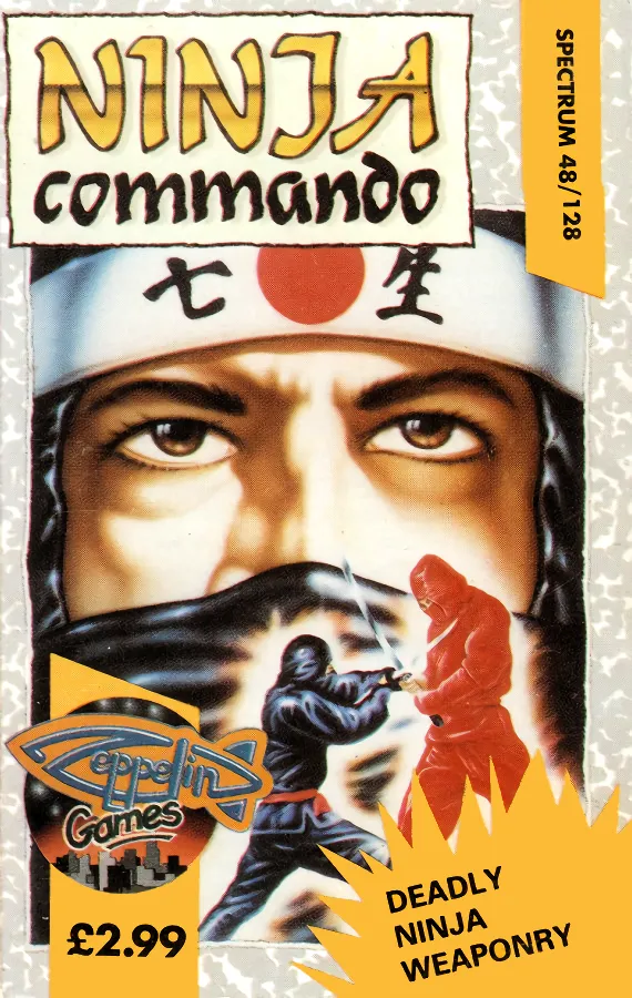 Ninja Commando box art