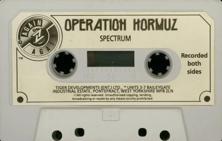 Operation Hormuz cart