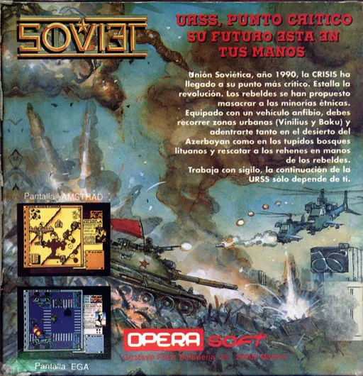 Soviet box back