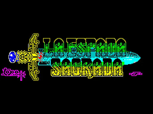 La Espada Sagrada screenshot