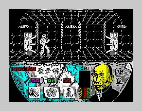 Backdrop artwork for Choy-Lee-Fut Kung-Fu Warrior