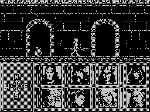 Heroes of the Lance screenshot