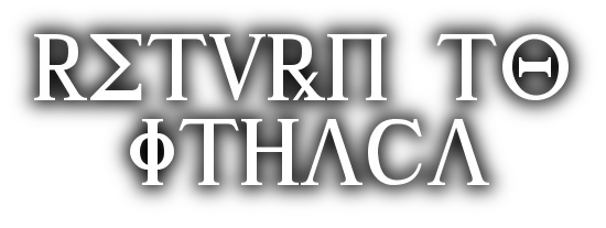 Return to Ithaca logo
