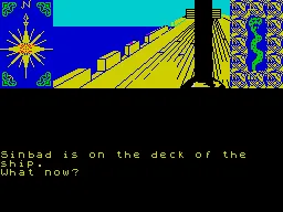Backdrop artwork for Sinbad and the Golden Ship