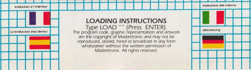 Type-Rope box back