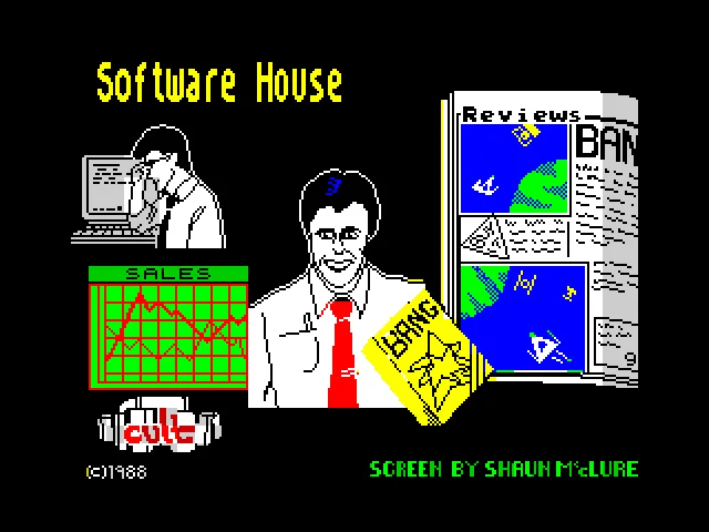 Software House screenshot