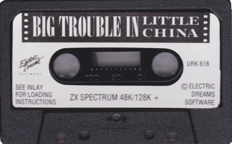 Big Trouble in Little China cart