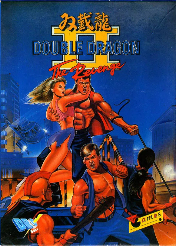Double Dragon II: The Revenge box art
