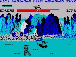 Yie Ar Kung Fu screenshot