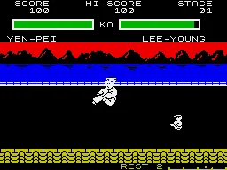 Yie Ar Kung Fu II screenshot