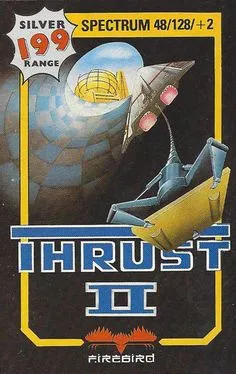 Thrust II box art