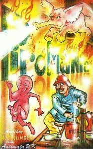 Piromania box art
