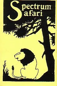 Spectrum Safari box art