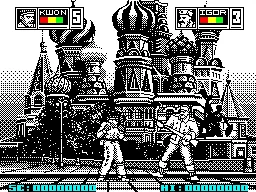 H.K.M. - Human Killing Machine screenshot