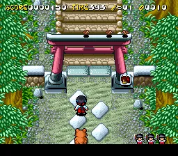 Pocky & Rocky 2 screenshot