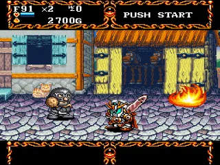 Great Battle III, The screenshot