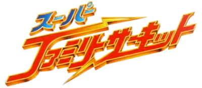 Super Family Circuit logo