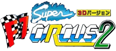 Super F1 Circus 2 logo