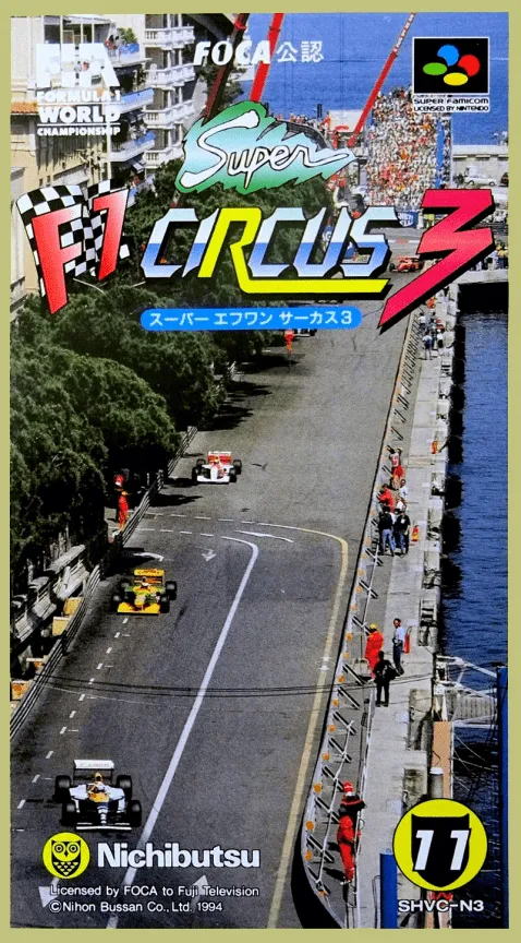 Super F1 Circus 3 box art