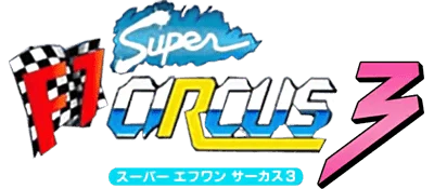 Super F1 Circus 3 logo