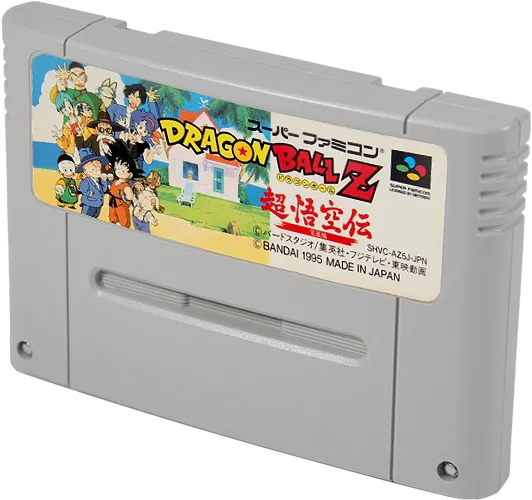 Dragon Ball Z: Super Goku Den: Totsugeki-Hen cart