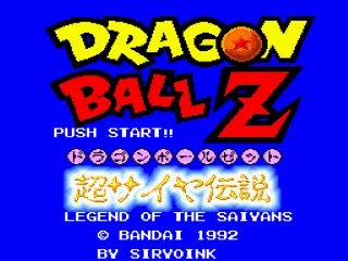 Dragon Ball Z: Super Saiya Densetsu screenshot
