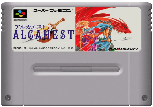 Alcahest cart