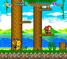 Backdrop artwork for Pocket Monster