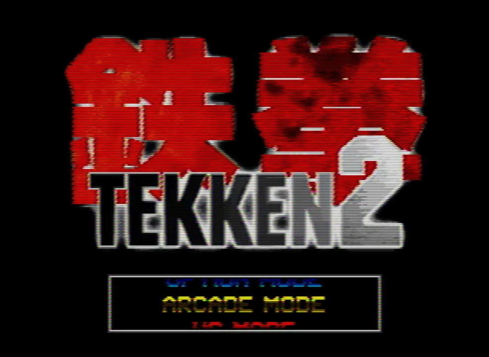Tekken 2 screenshot