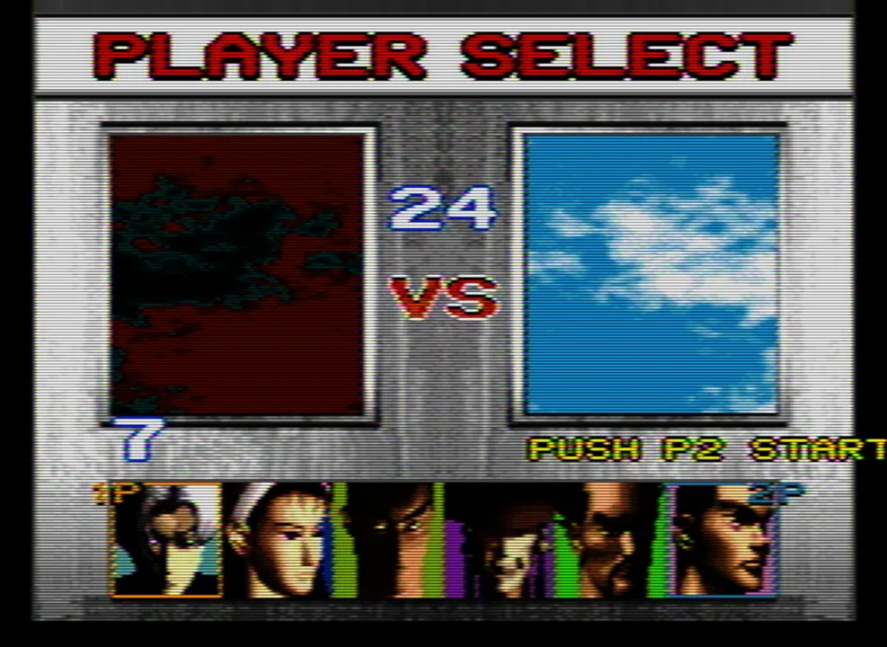 Backdrop artwork for Tekken 2