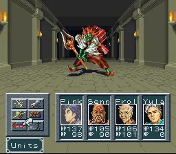Silva Saga II: The Legend of Light and Darkness screenshot