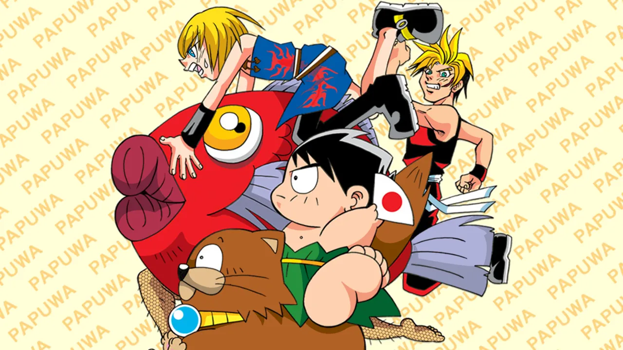 Backdrop artwork for Nangoku Shounen Papuwa-Kun