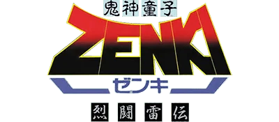 Kishin Douji Zenki: Battle Raiden logo